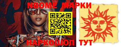 кокаин Кимры