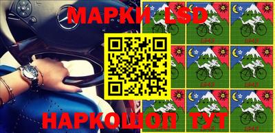 шишки Кинель