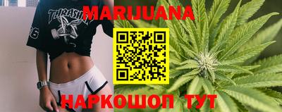 кокаин Кимры