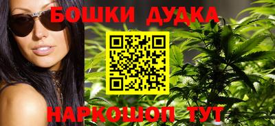 кокаин Кимры