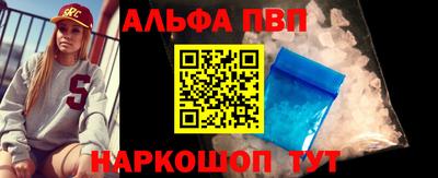 кокаин Кимры