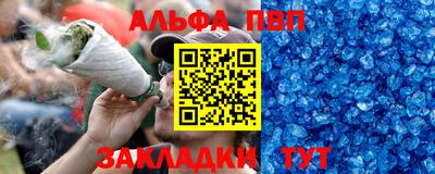 кокаин Кимры
