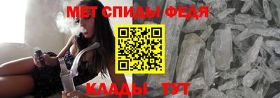 шишки Кинель