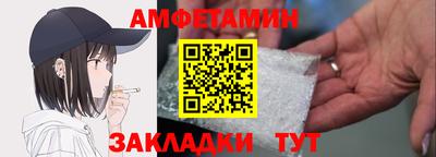 кокаин Кимры