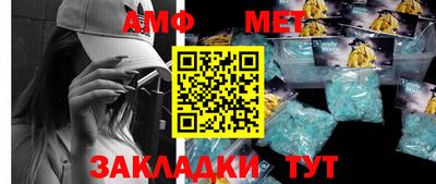 кокаин Кимры