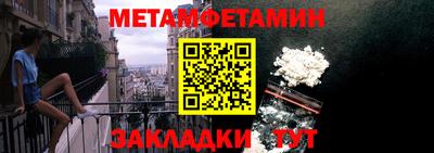 кокаин Кимры