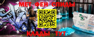 кокаин Кимры