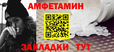 шишки Кинель
