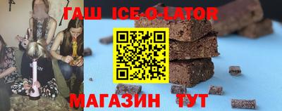 кокаин Кимры