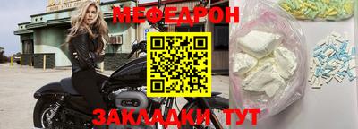 кокаин Кимры